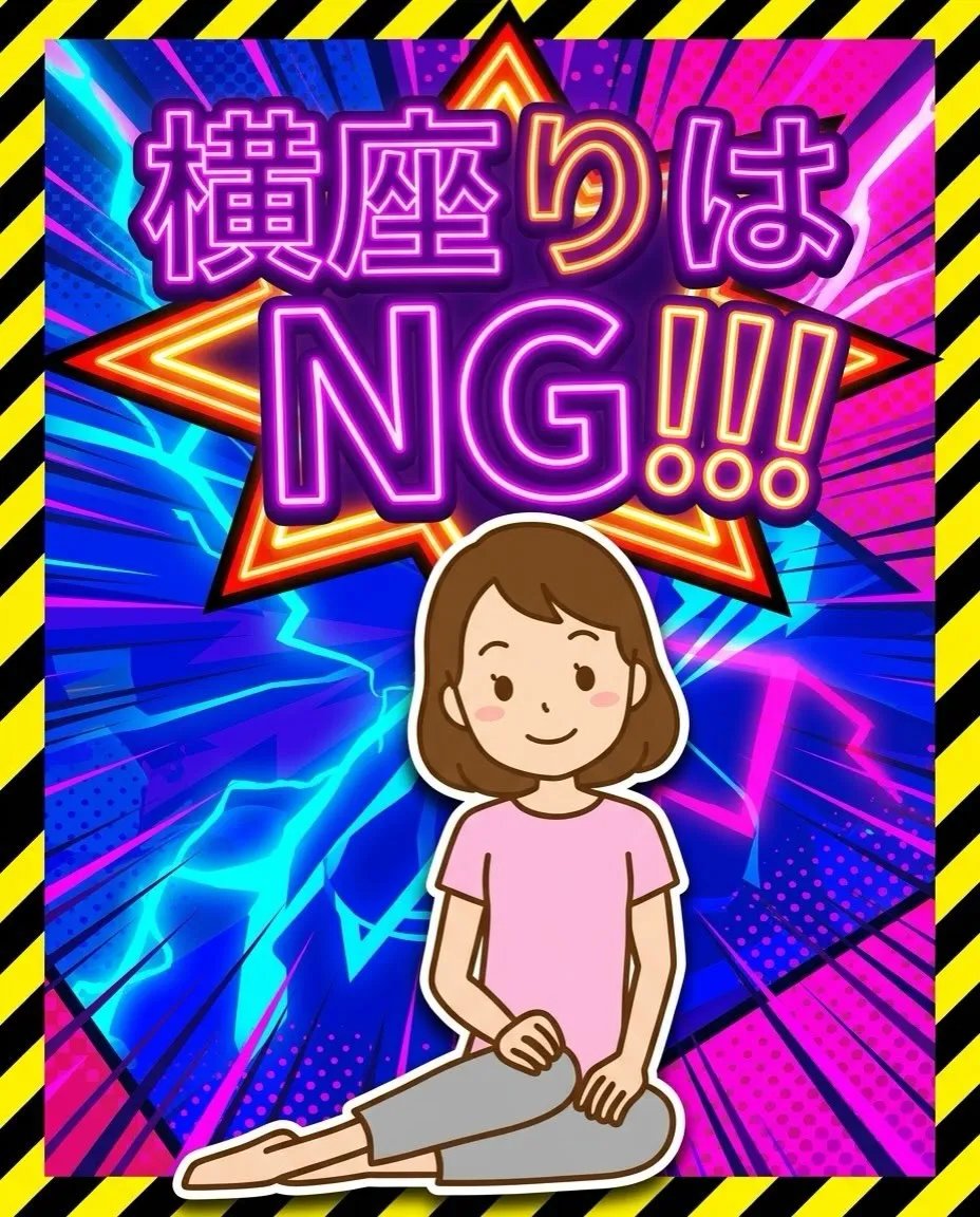 こんにちは😃