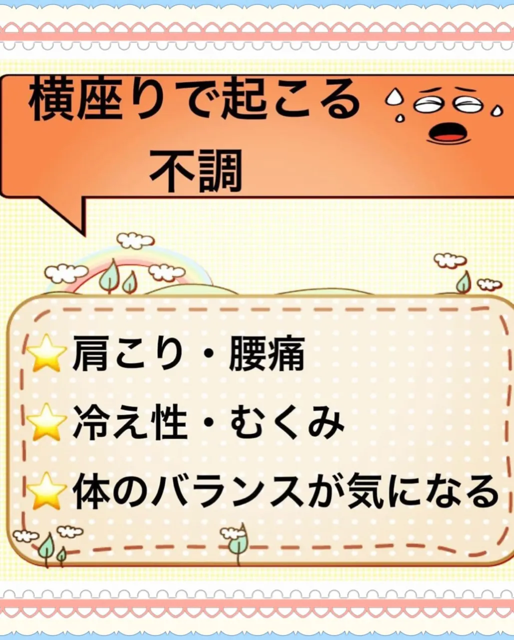 こんにちは😃