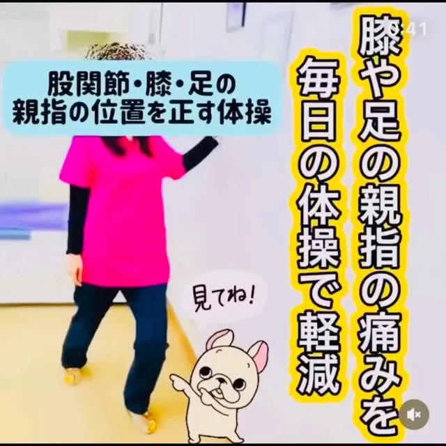 こんにちは😃