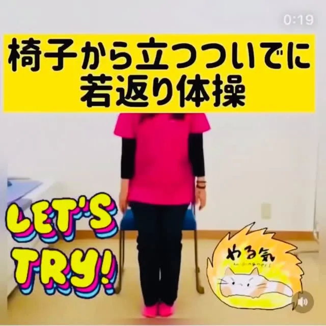 こんにちは😃