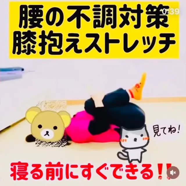 こんにちは😃