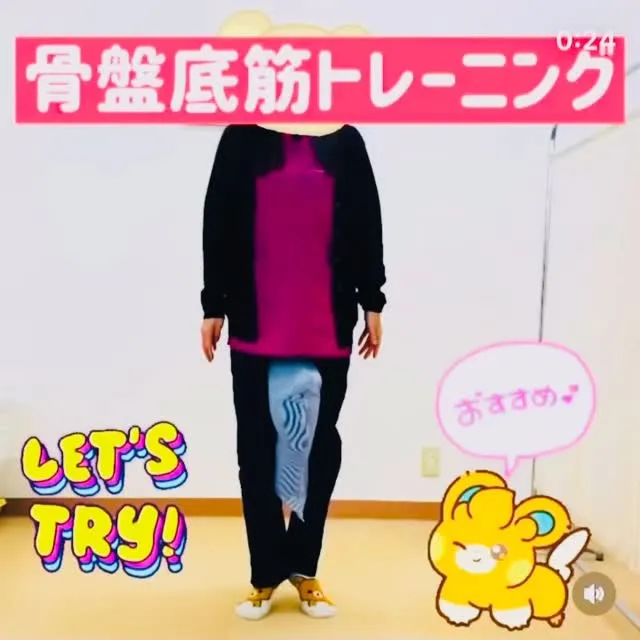 こんにちは😃