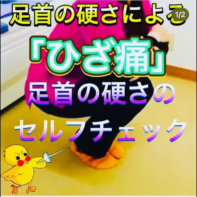 こんにちは😃