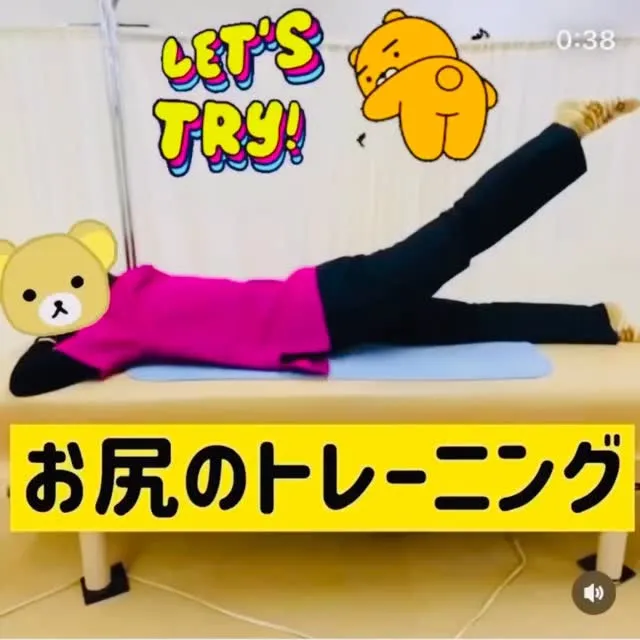 こんにちは😃