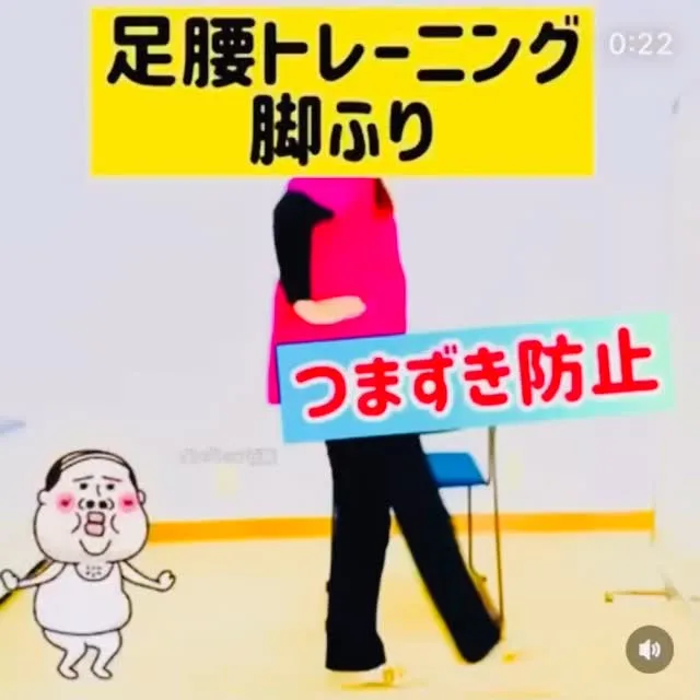 こんにちは😃