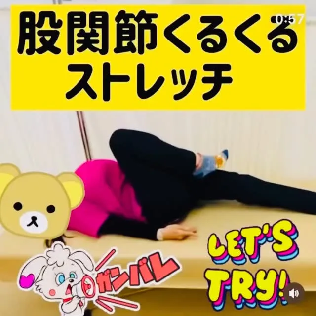 こんにちは😃