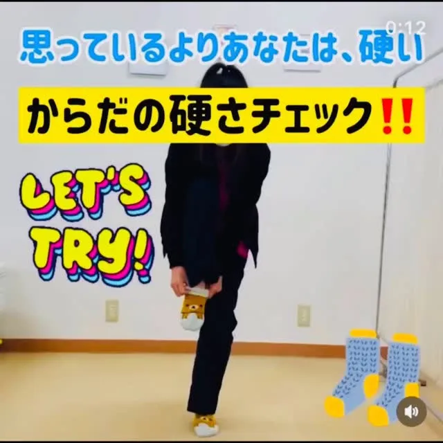こんにちは😃