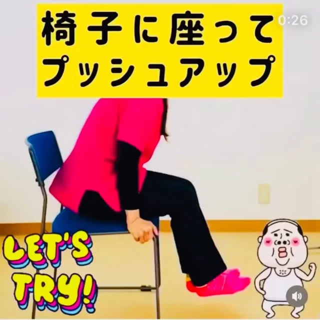 こんにちは😃