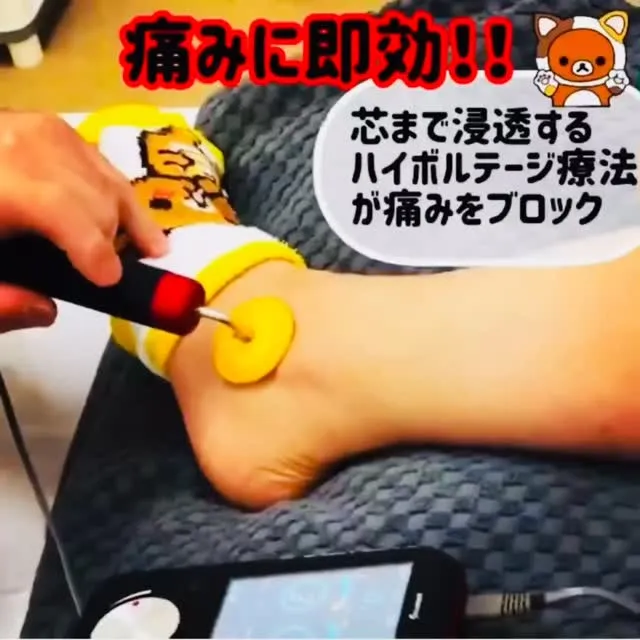 こんにちは😃