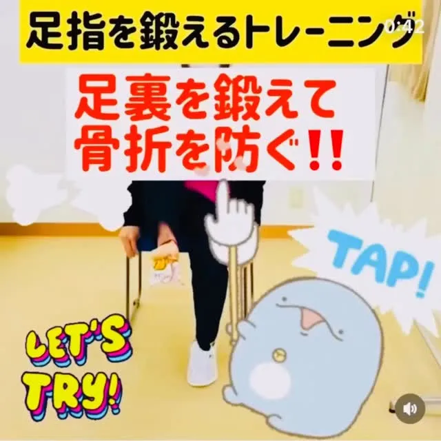 こんにちは😃