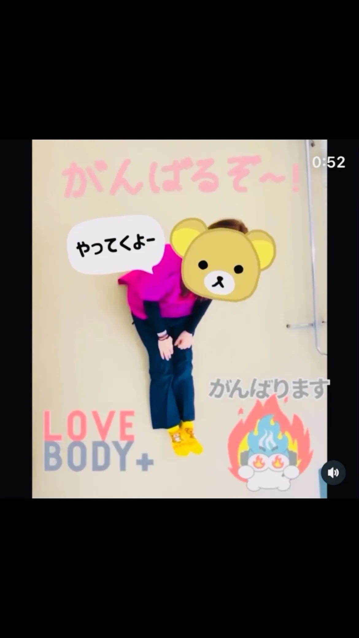 こんにちは😃