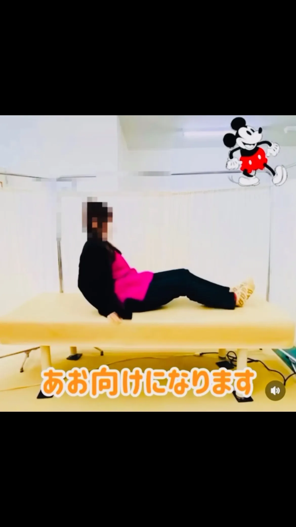 こんにちは😃
