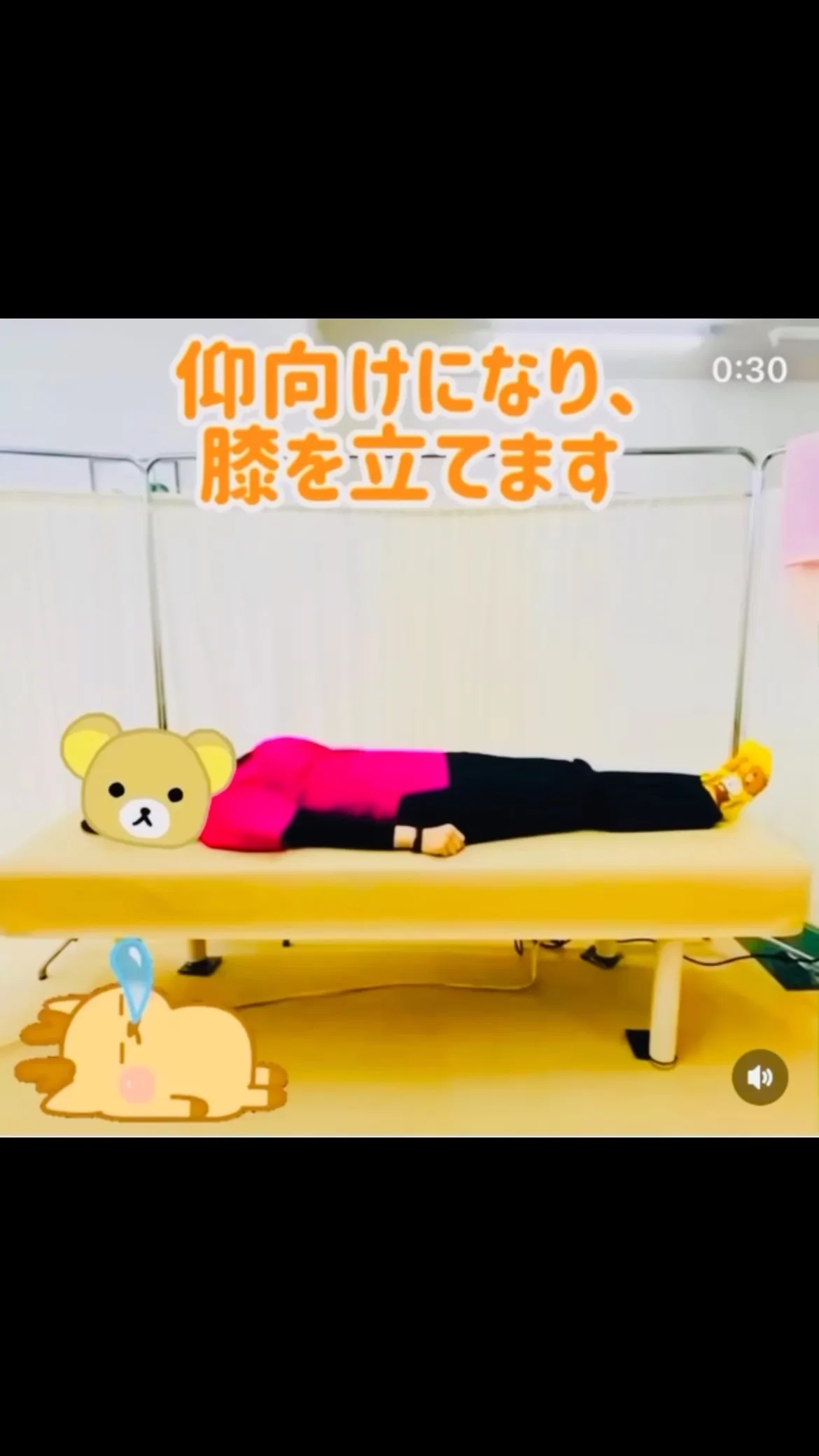 こんにちは😃