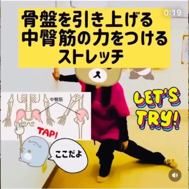 こんにちは😃