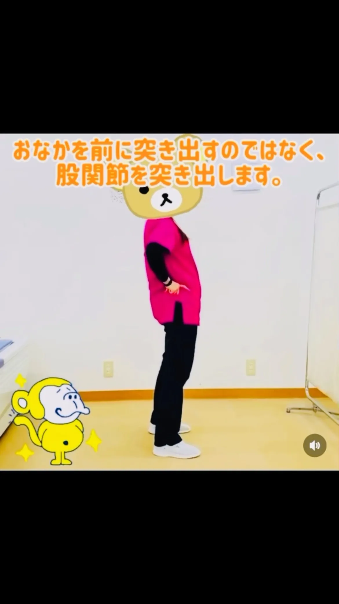 こんにちは😃