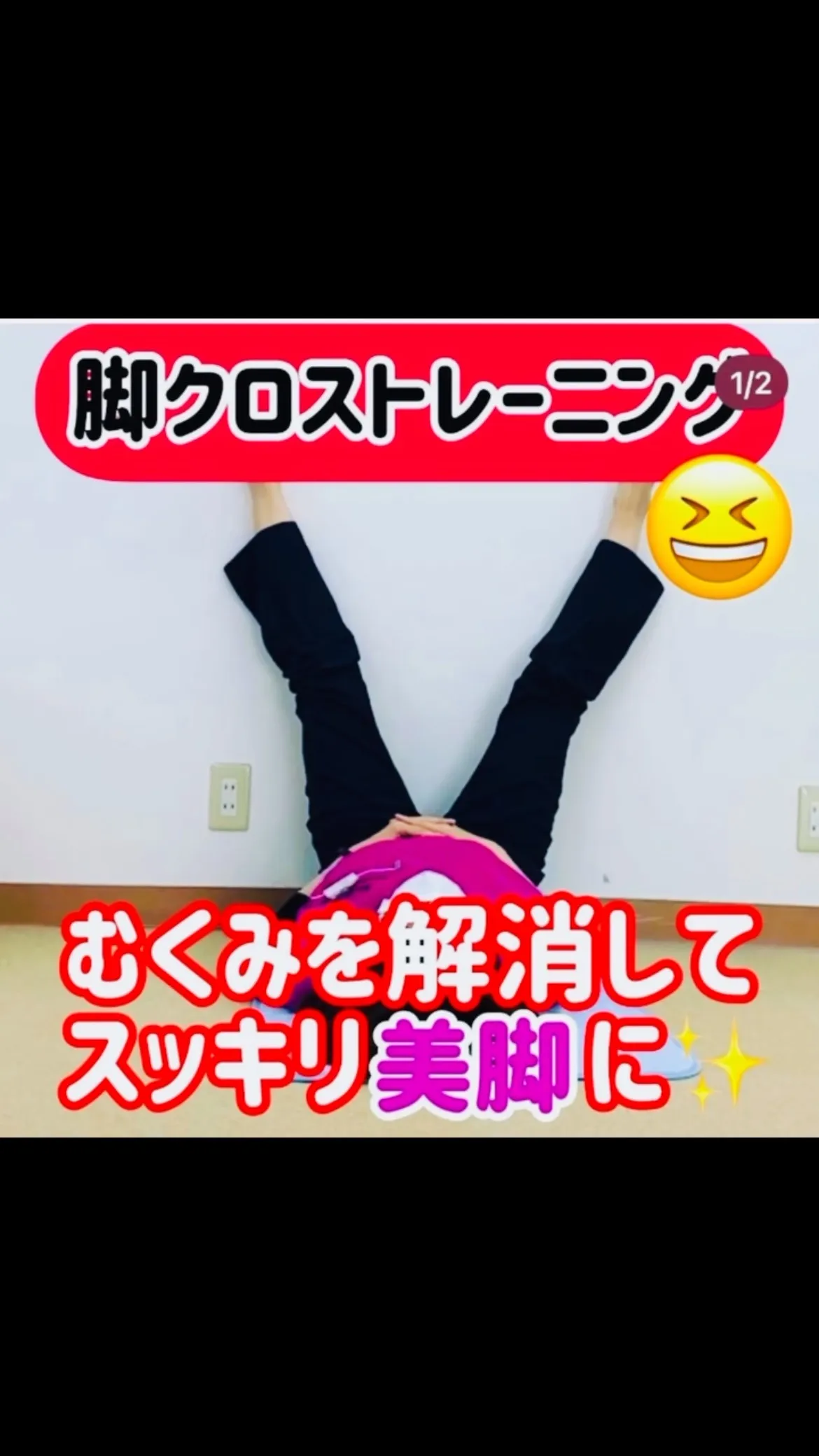 こんにちは😃