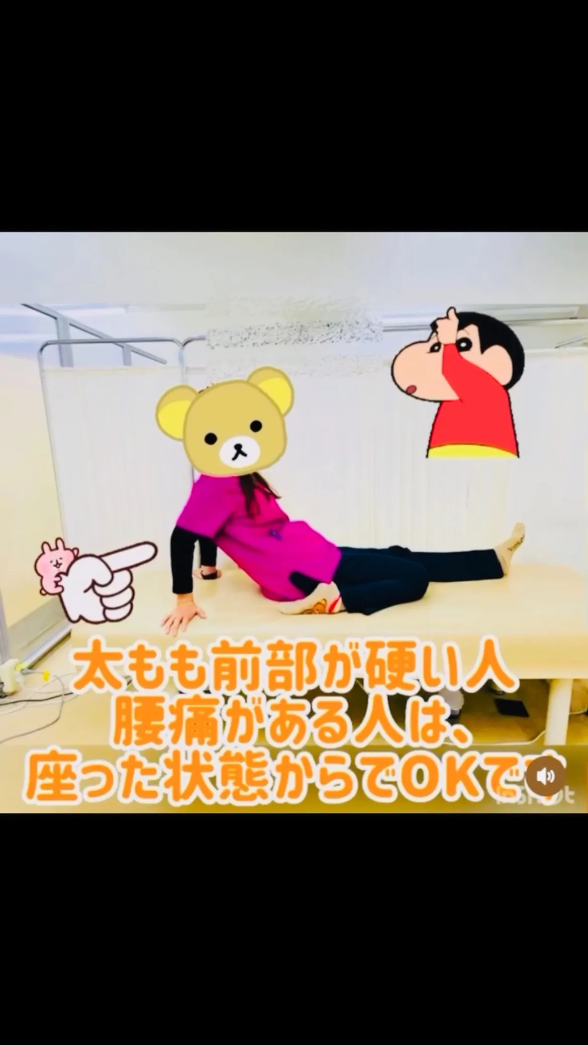 こんにちは😀