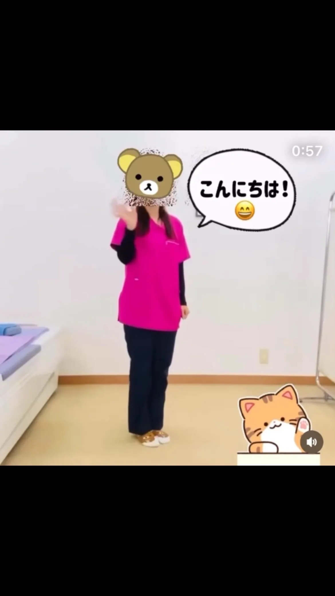 こんにちは😃