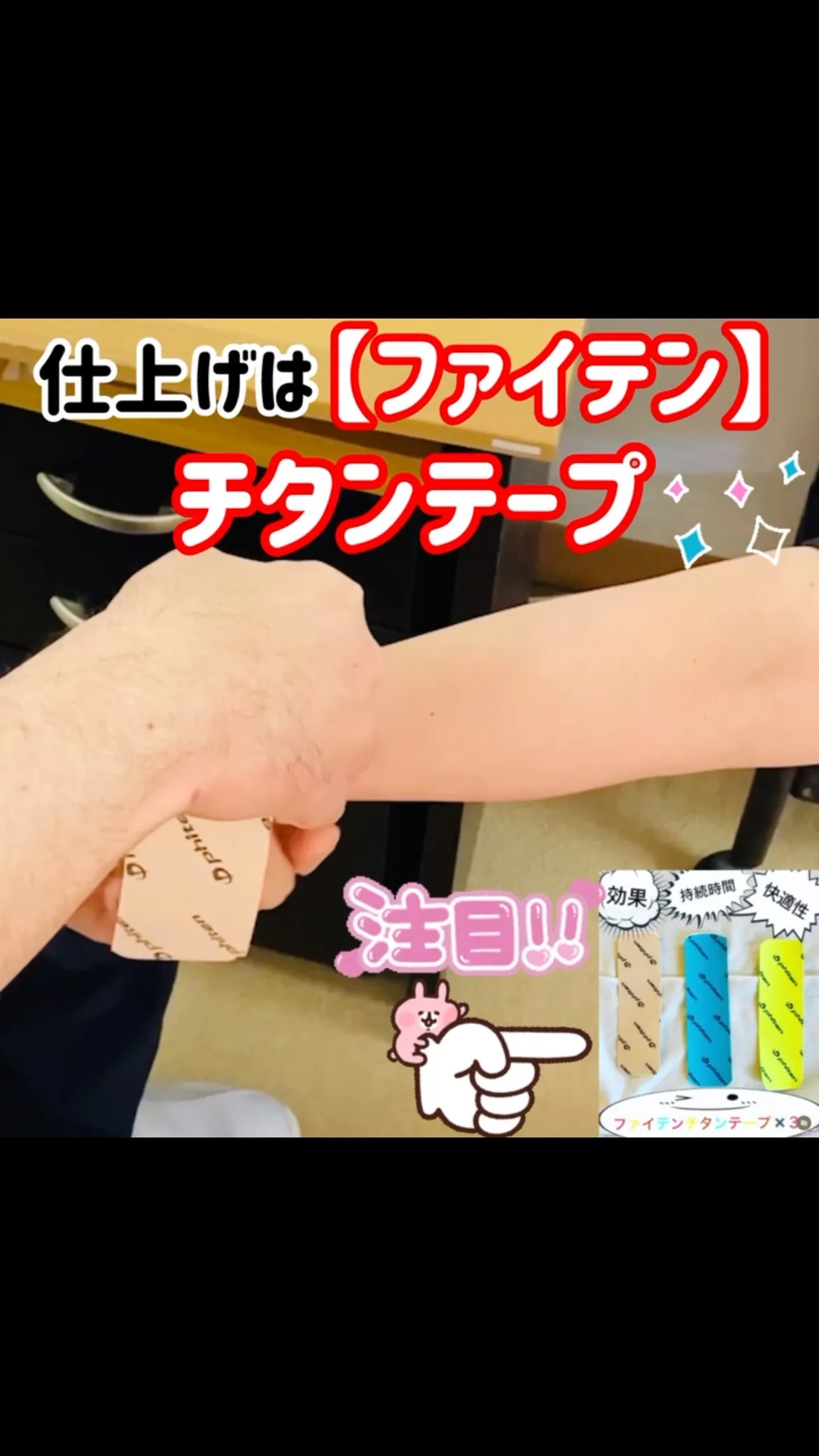 こんにちは😃