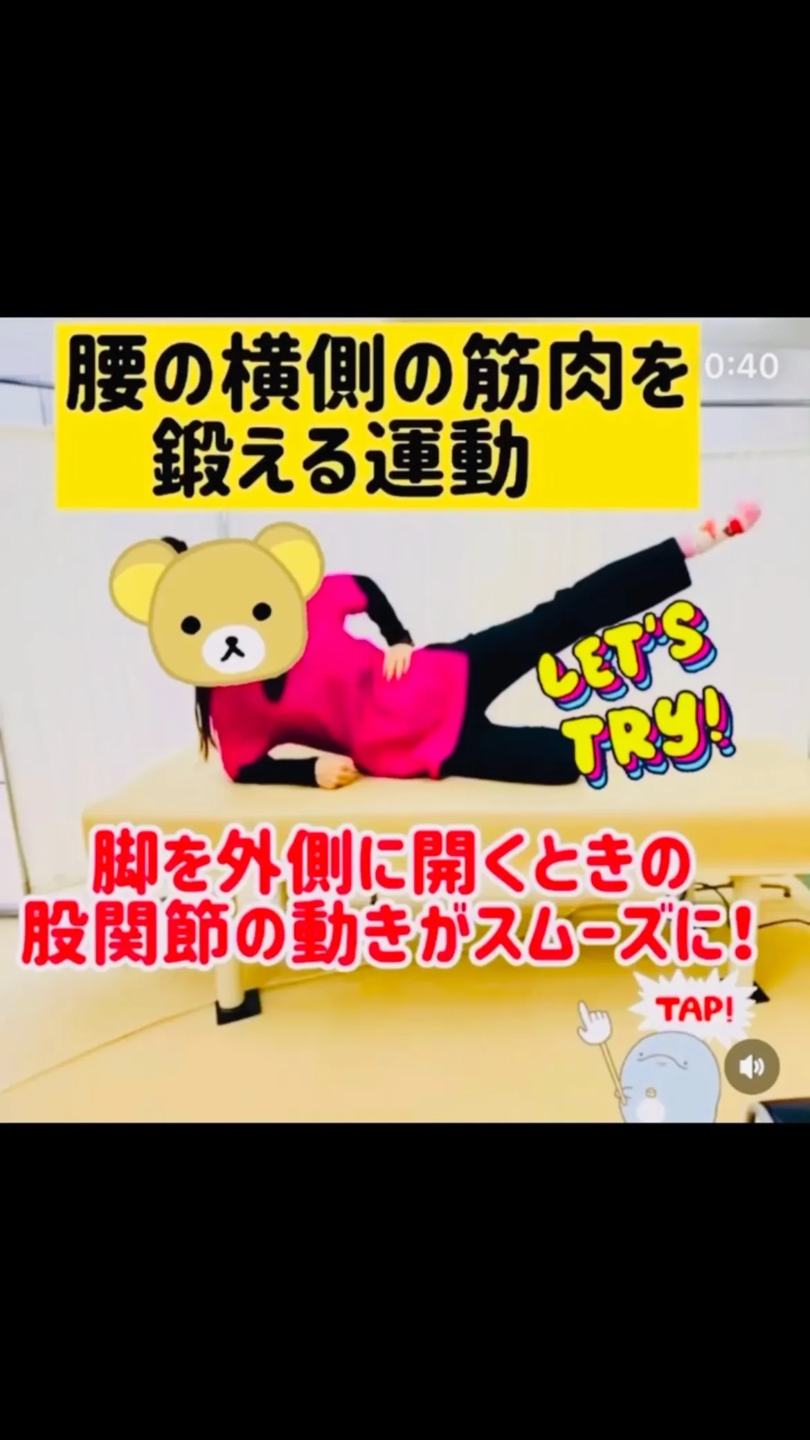 こんにちは😃