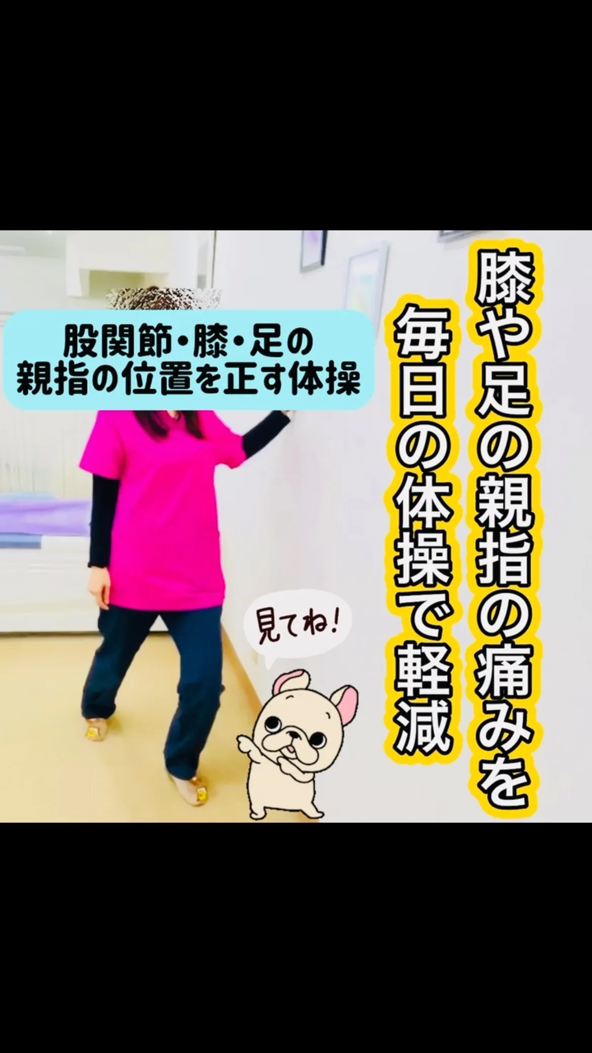 こんにちは😃