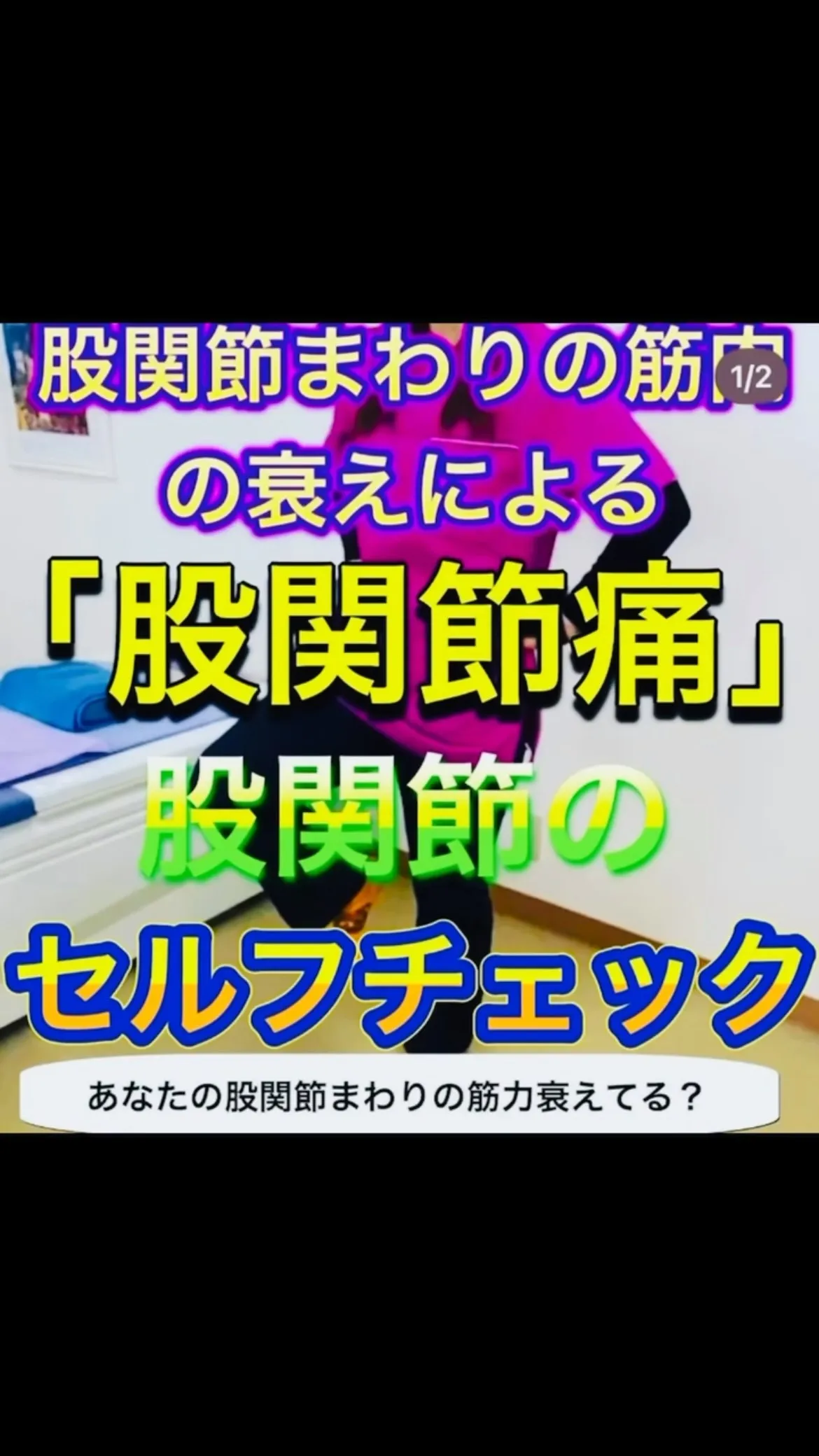 こんにちは😃