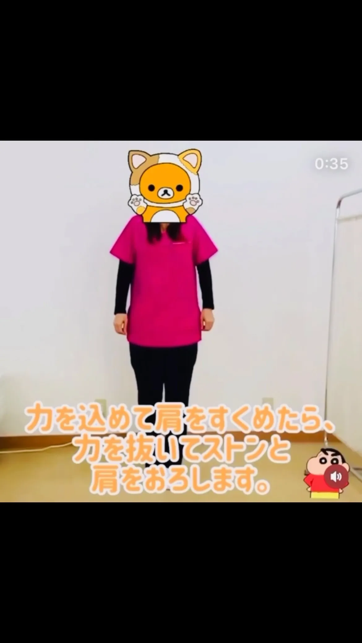 こんにちは😃