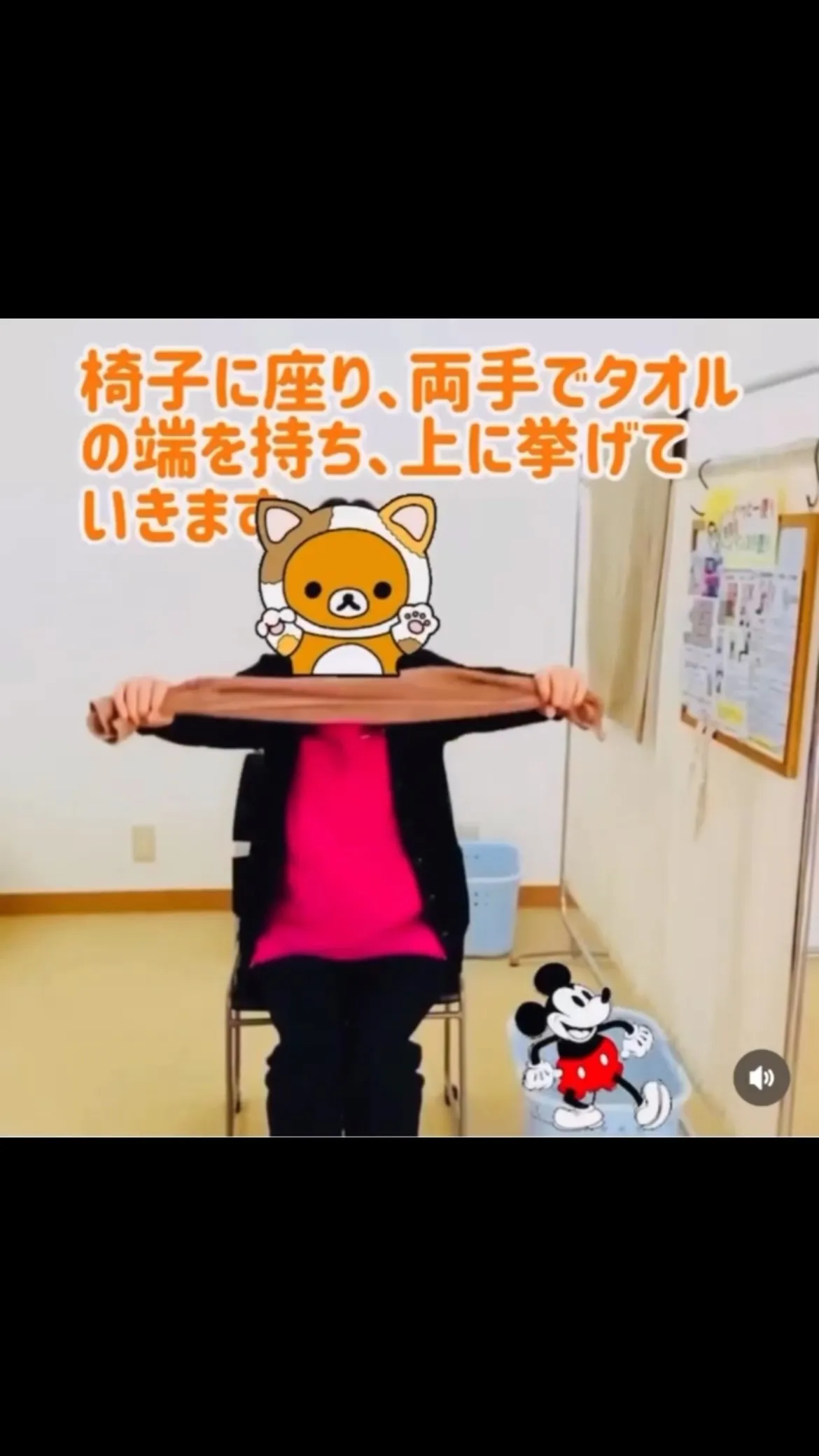 こんにちは😃