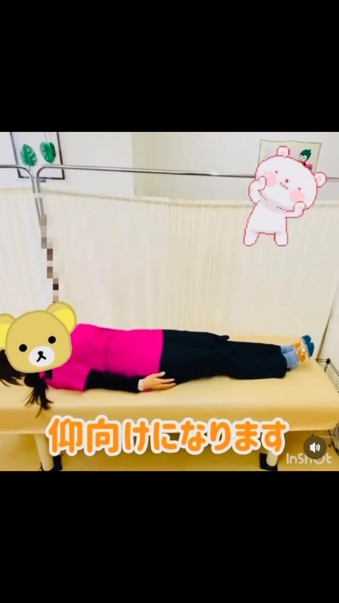 こんにちは😃