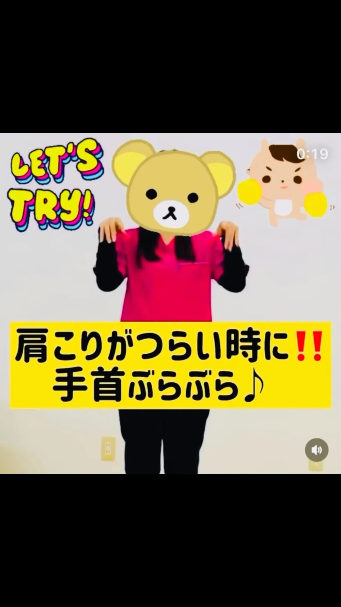 こんにちは😃