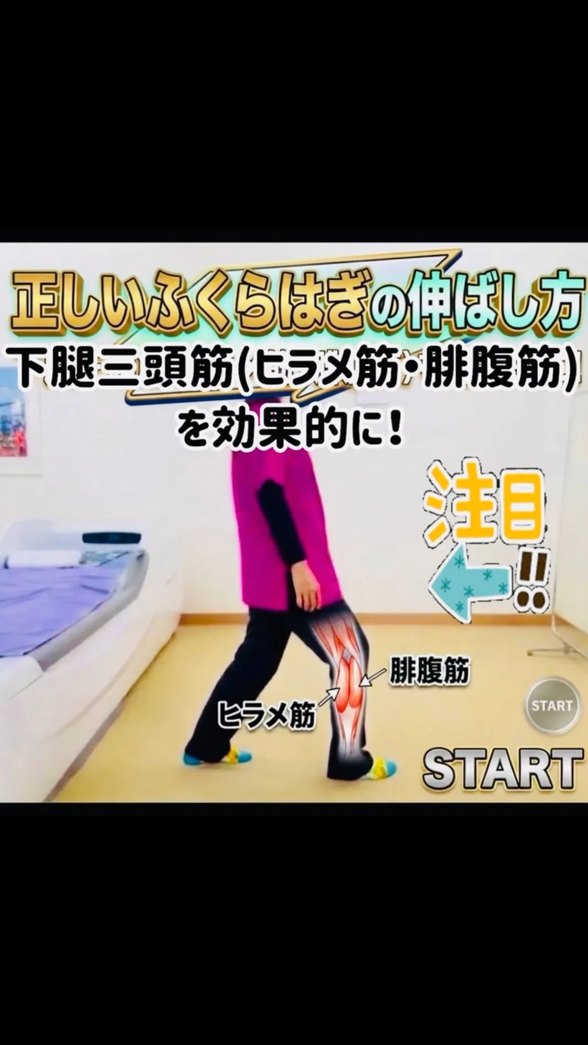 こんにちは😃