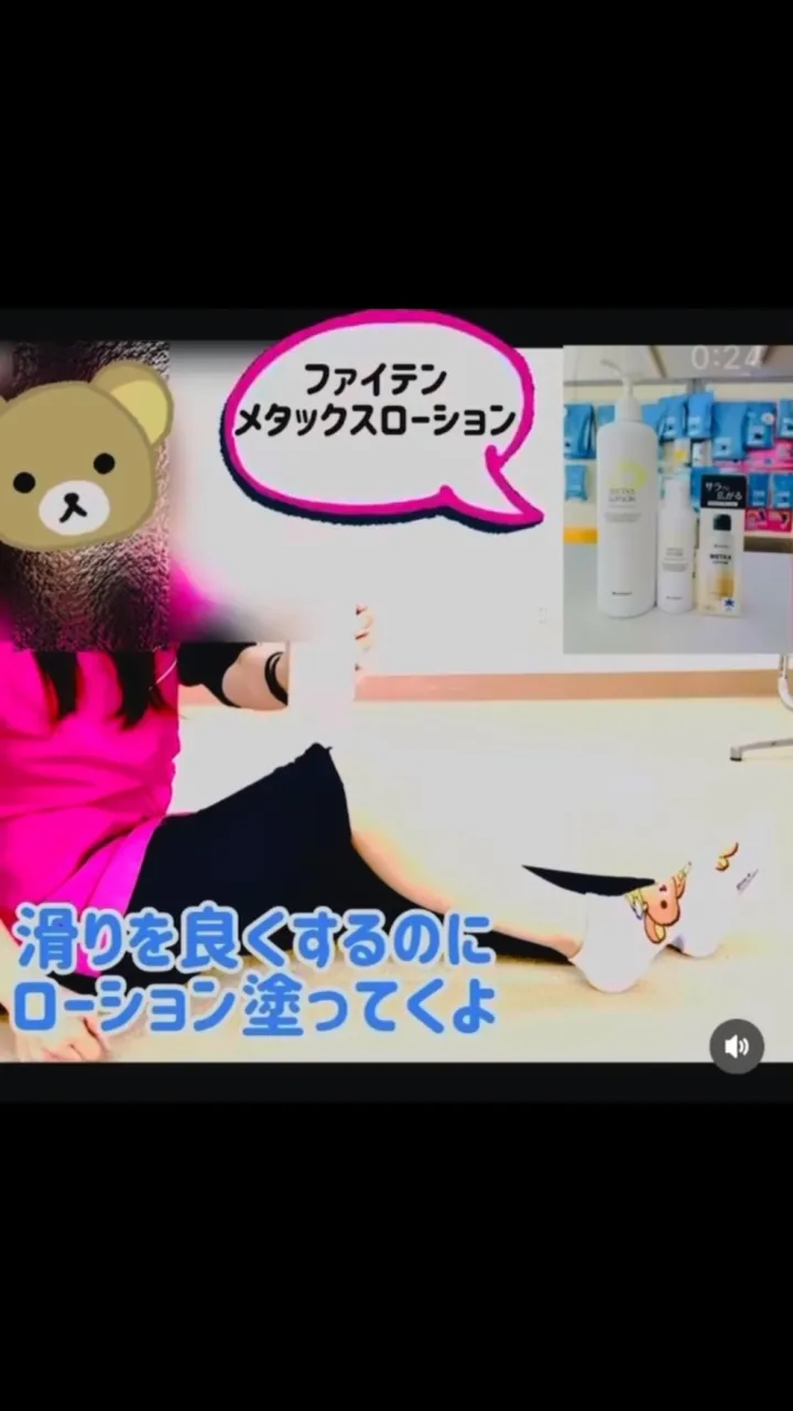 こんにちは😃