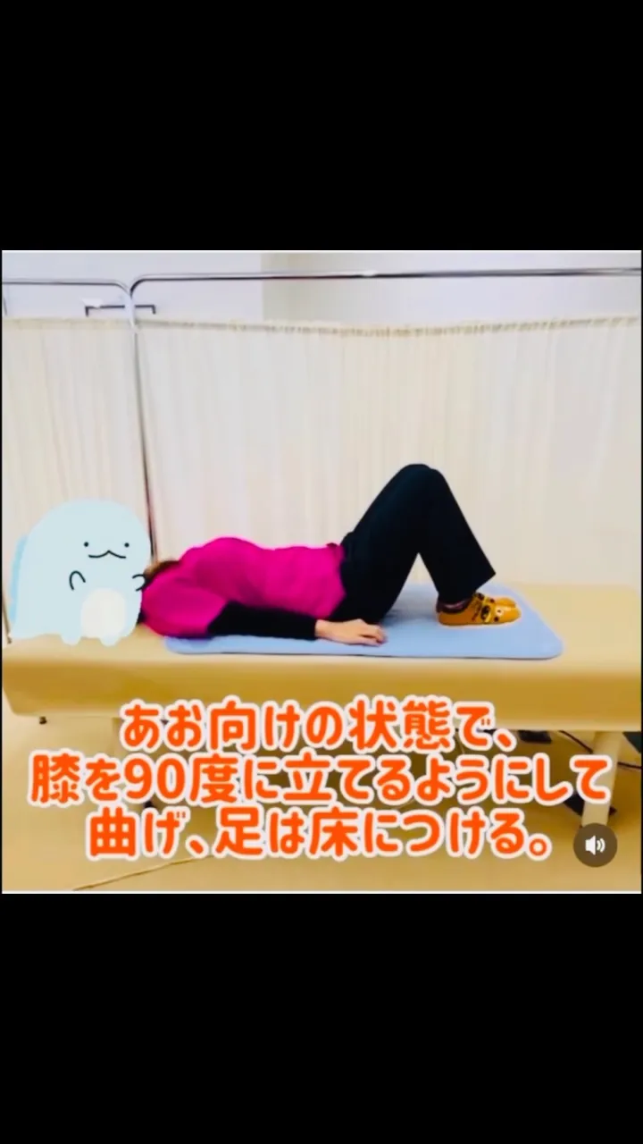 こんにちは😃