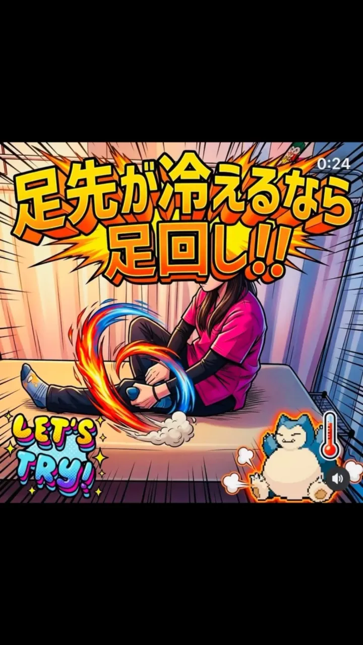 こんにちは😃