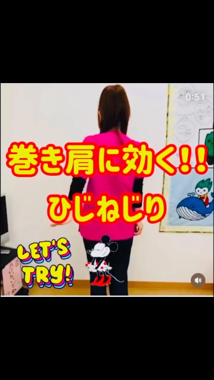 こんにちは😃