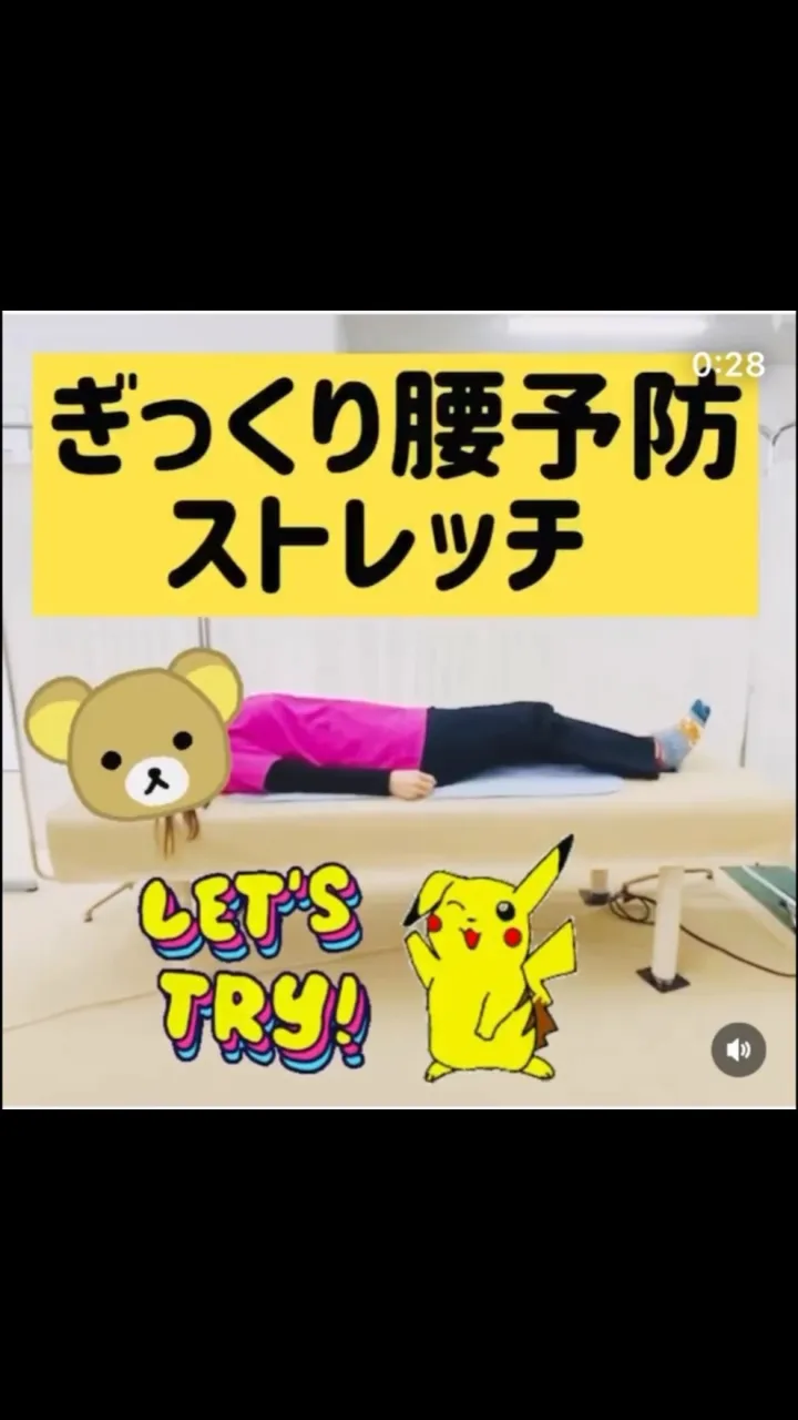 こんにちは😃