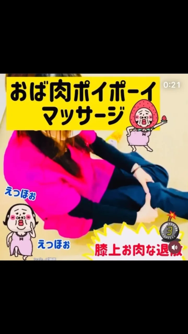 こんにちは😃