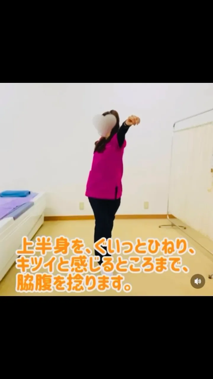 こんにちは😃